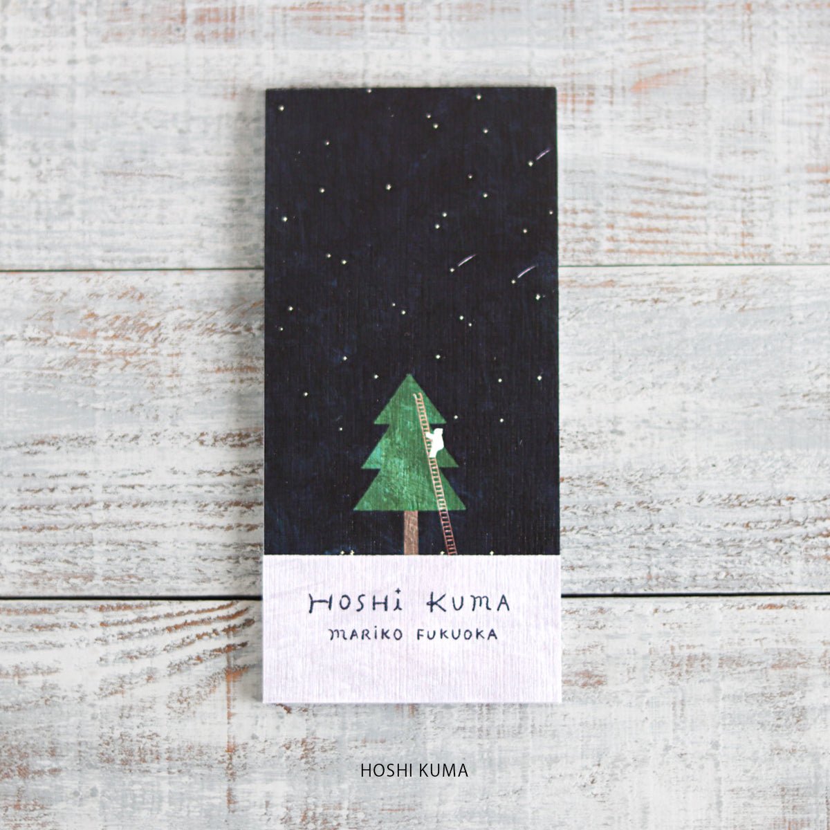 Japanese Notepad, Long, Tree With Bear On Ladder - Scents of Japan