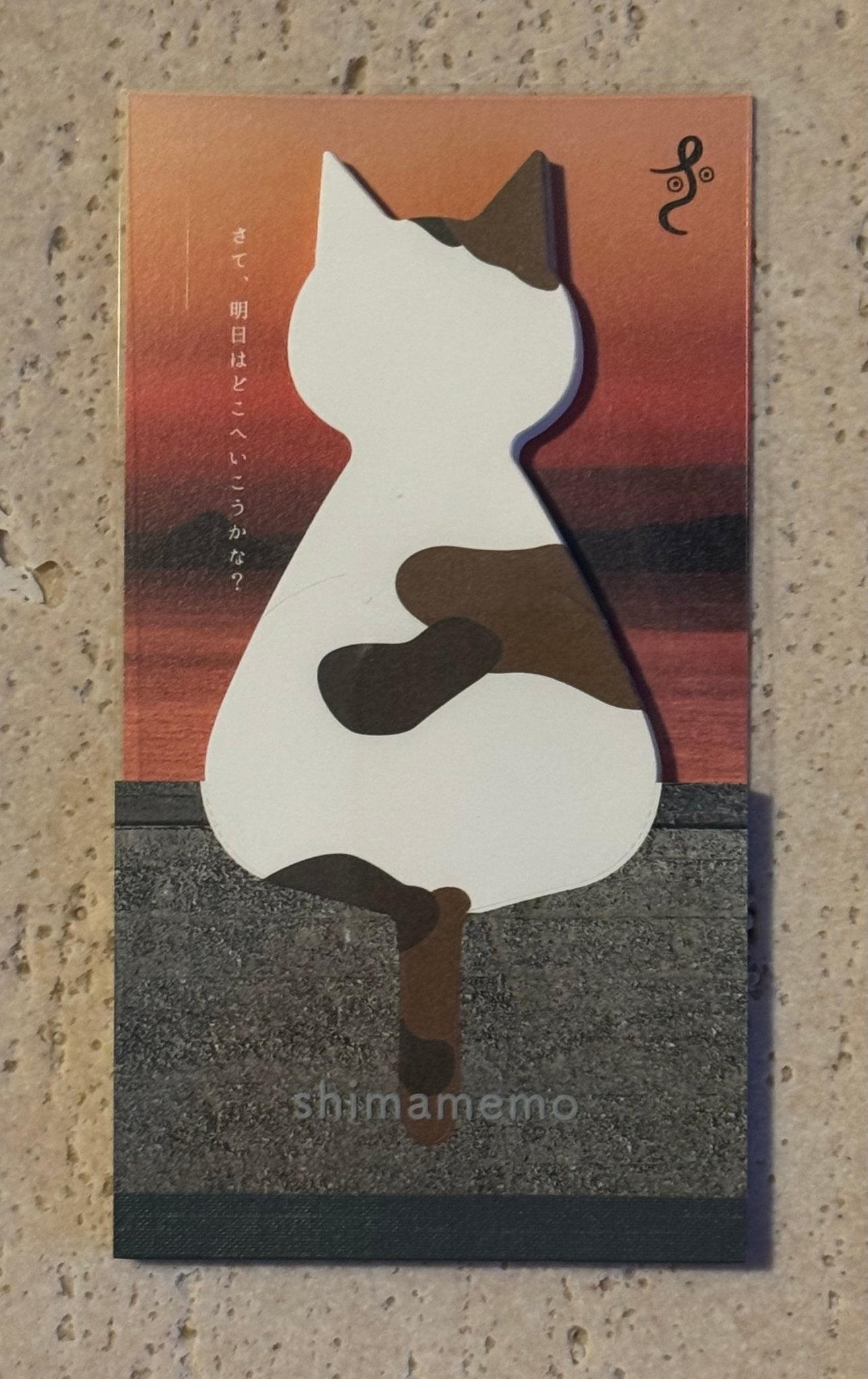 Japanese Sticky Notes, White & Brown Cat - Scents of Japan