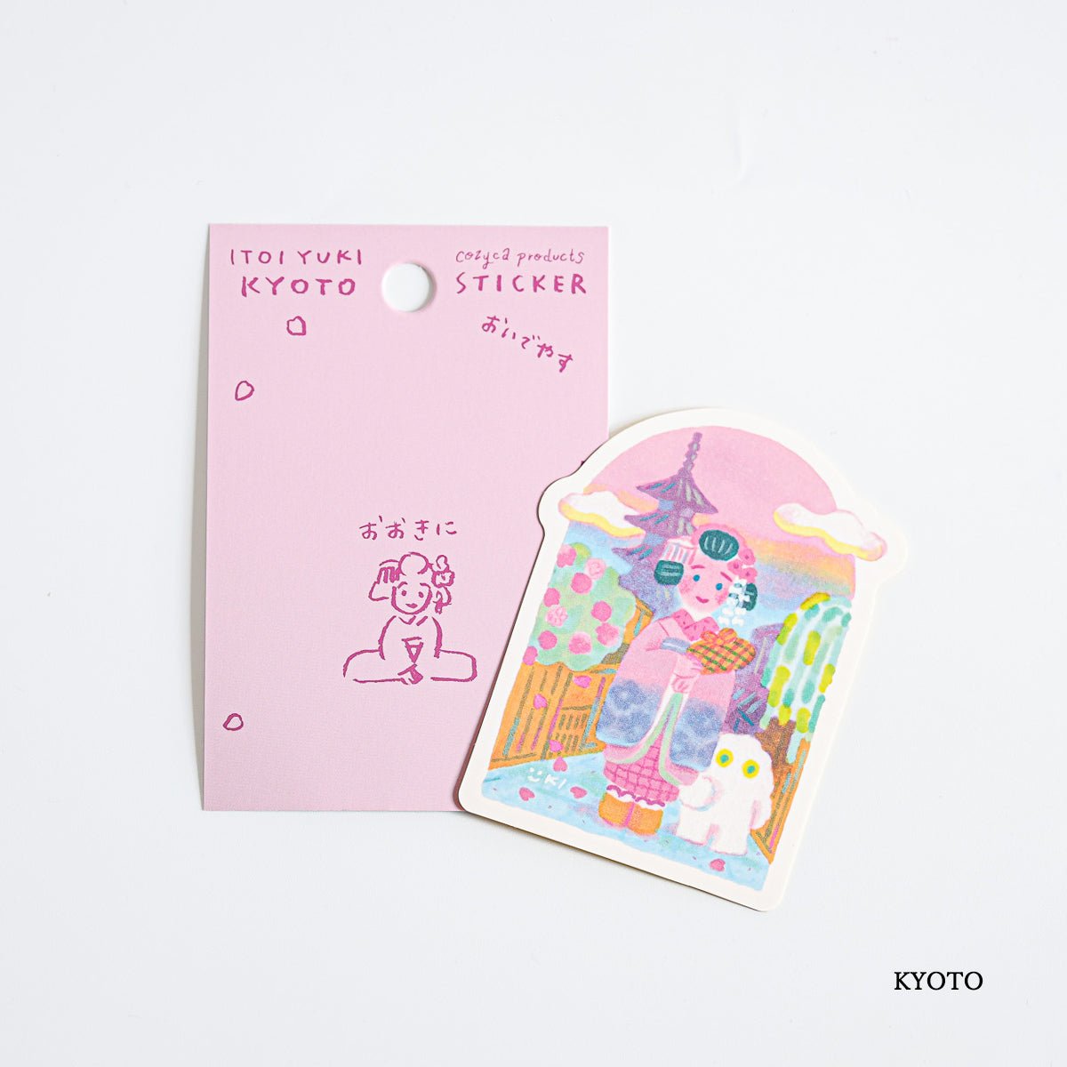 Japanese Vinyl Sticker – Kyoto, Geisha & 5 Storey Pagoda - Scents of Japan