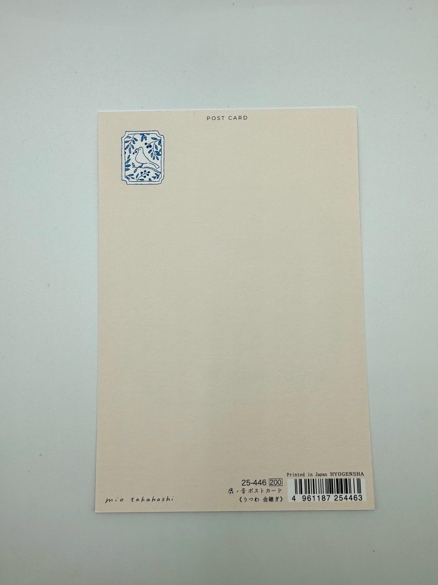 Notecard, Flora & Fauna of Japan - Scents of Japan