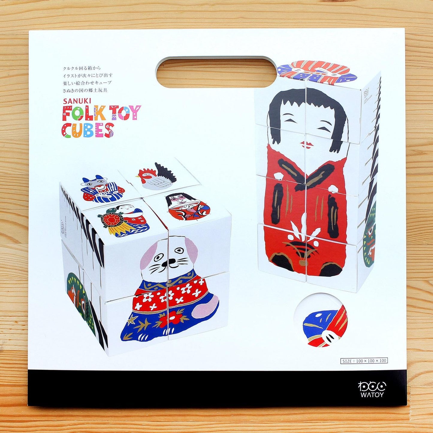 Sanuki Folk Toys Cube - Scents of Japan