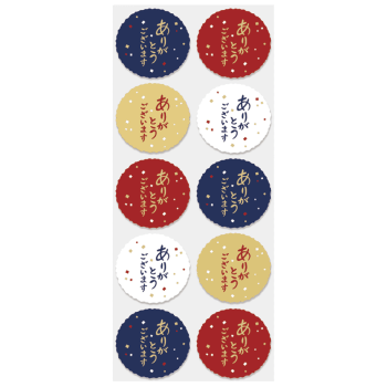 Sticker Seals, Thank You - Scents of Japan