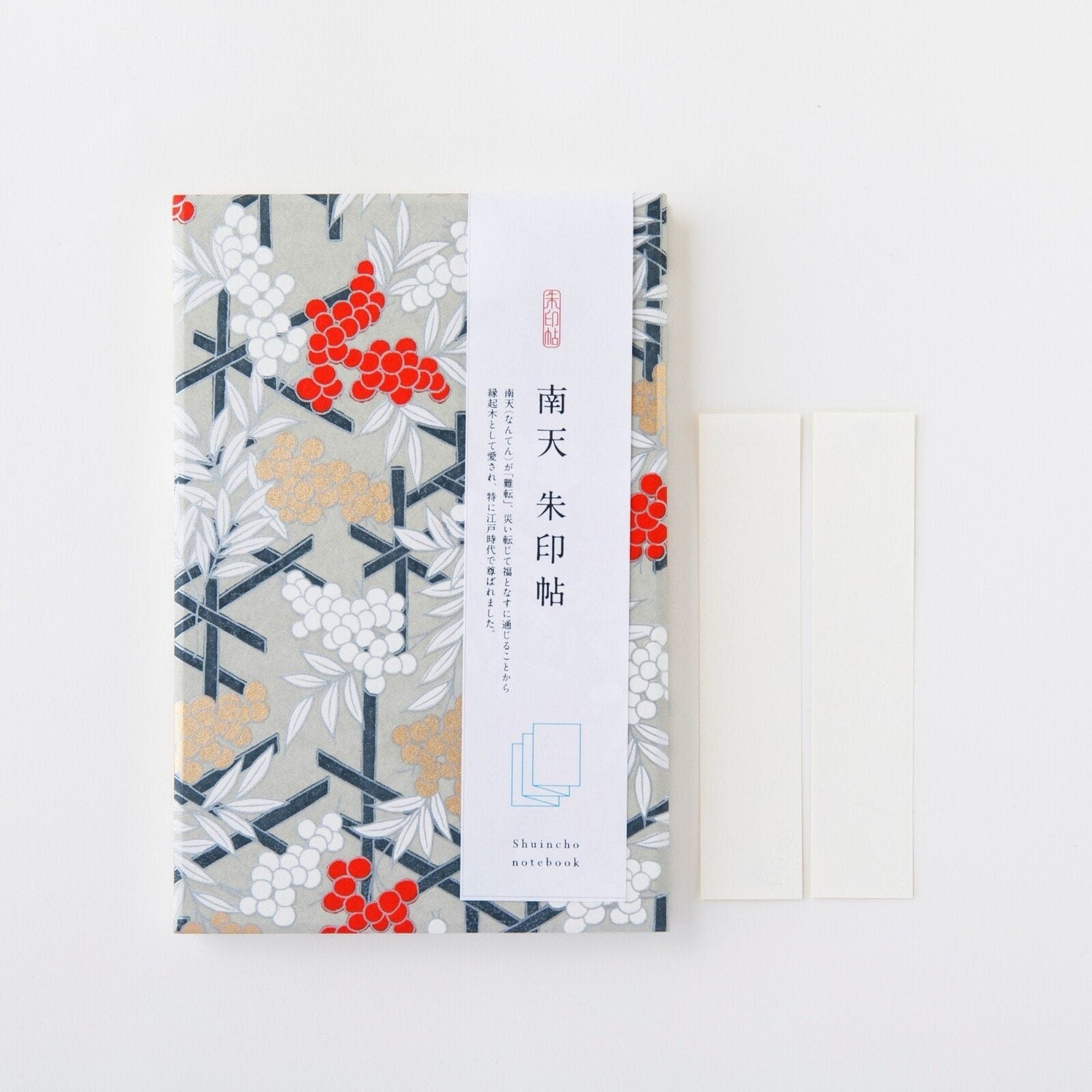 Goshuin-Chou (Book of Seals) & Accessories - Scents of Japan