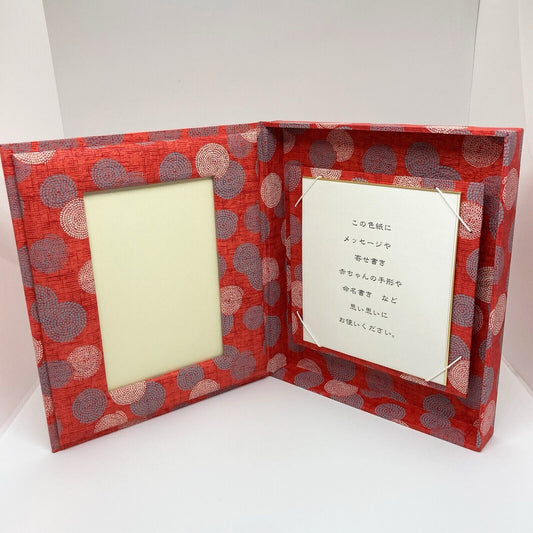 Photo Frame, Yuzen Japanese Paper Box, Red With Circles