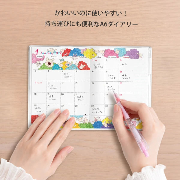2027 Japanese Diary – A6, Coco Chan Best Friends - Scents of Japan