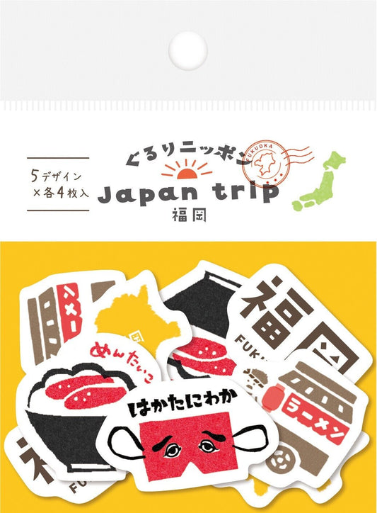 Stickers, Japan Trip, Fukuoka