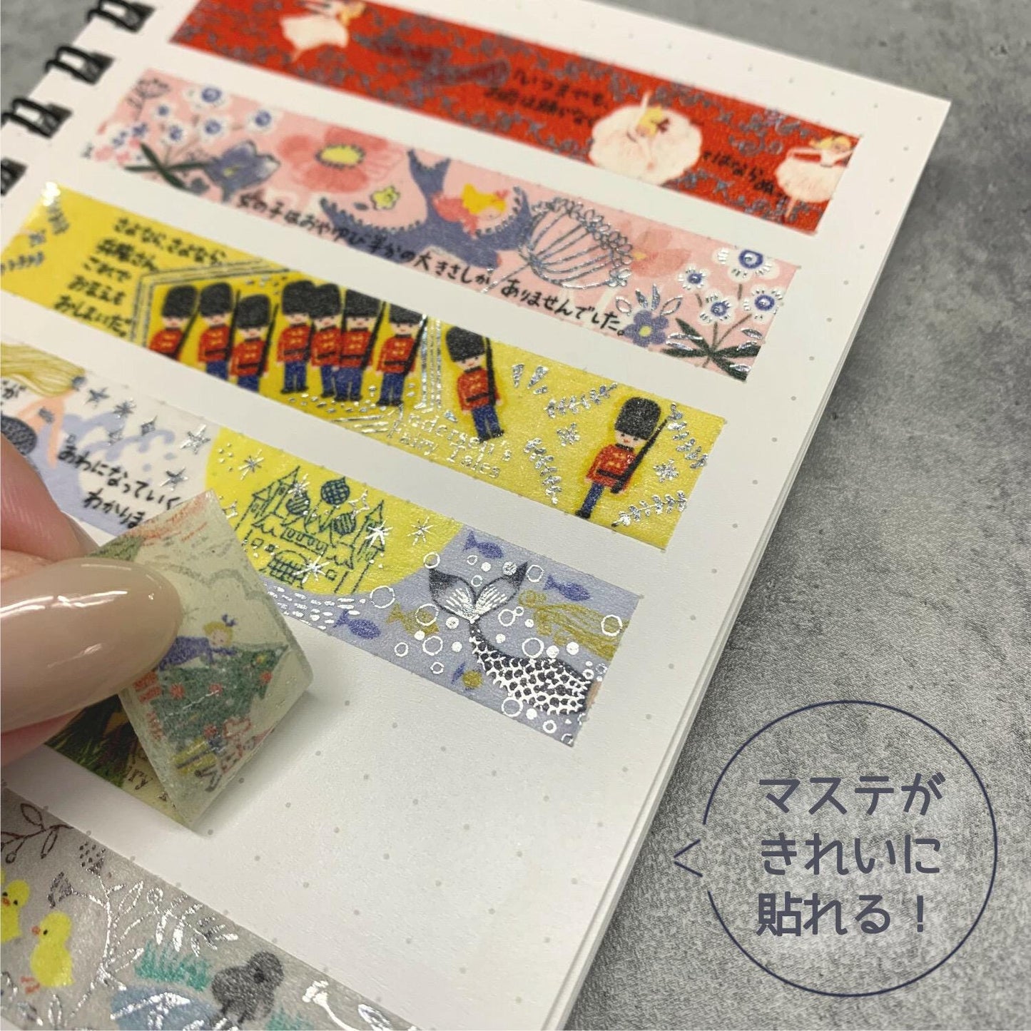 Stickers, Collection Book, Red Riding Hood