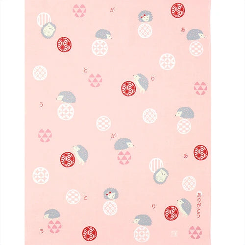 Japanese Handkerchief, Thank You Hedgehog, Folded - Scents of Japan