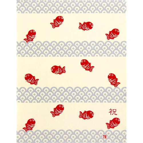 Japanese Handkerchief, Congratulations Fish