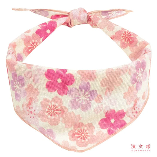 Japanese Pet Bandana, Sakura (Cherry Blossoms)