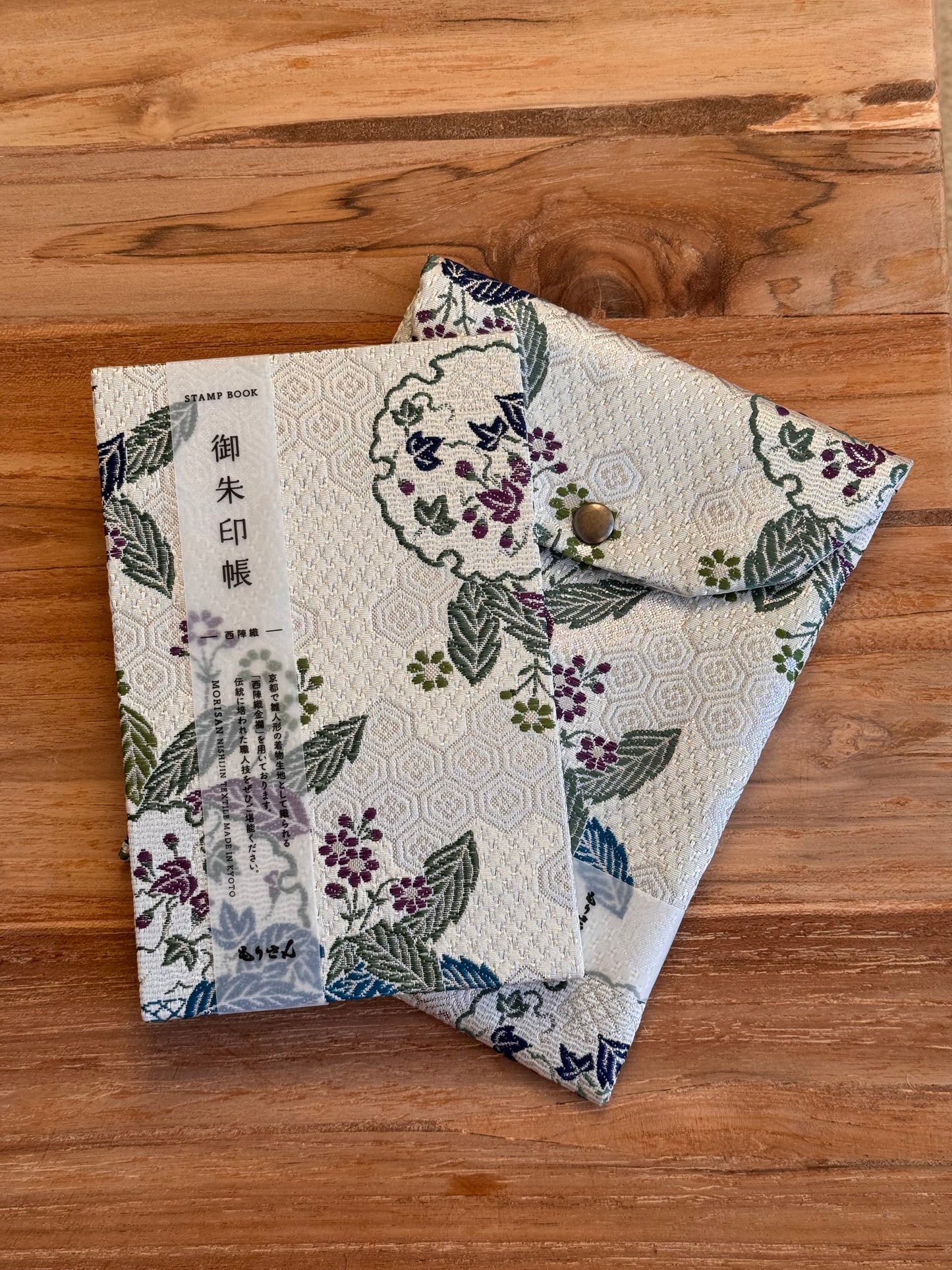 Goshuin-Chou Book & Bag Set, Fabric, White/Purple/Blue