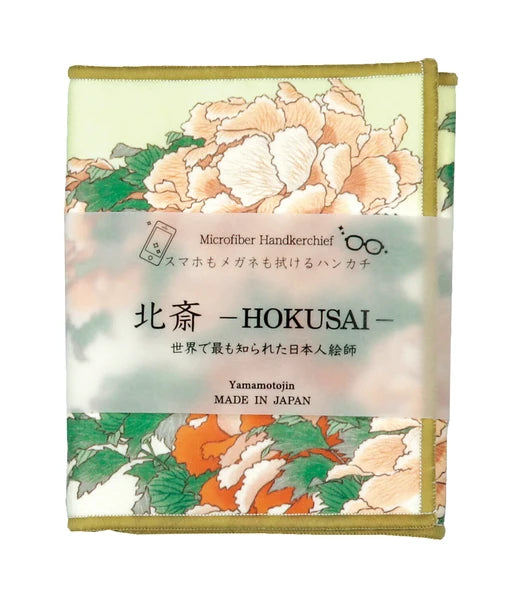 Microfibre Glasses Cloth, Hokusai, Peonies and Butterflies - Scents of Japan