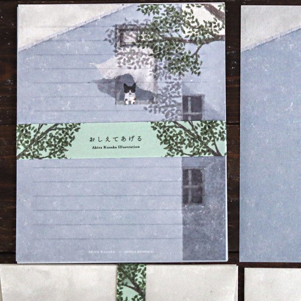 Japanese Cat Letter Writing Set - I'll Tell You - letter paper and envelopes - Scents of Japan