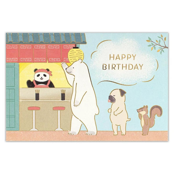 Birthday Card, Ramen Animals (3D) 2- Scents of Japan