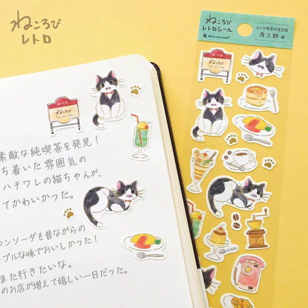 Japanese Retro Stickers – Cat in a Kissaten Café – Scents of Japan