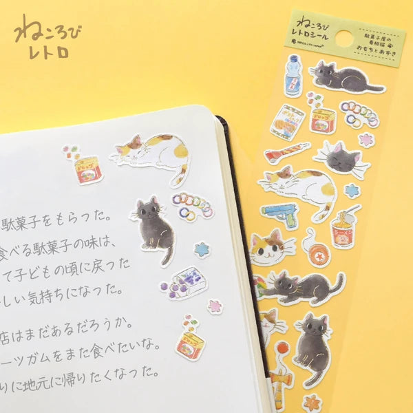 Japanese Retro Stickers – Cats & Retro Toys – Scents of Japan
