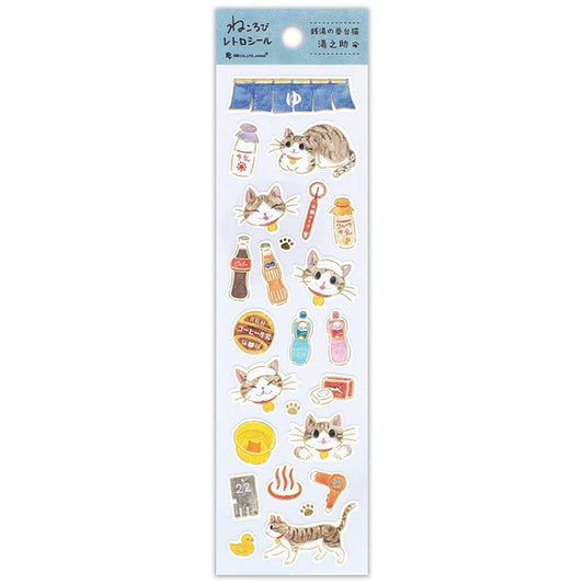 Japanese Retro Stickers – Cat at the Sento Bathhouse – Scents of Japan