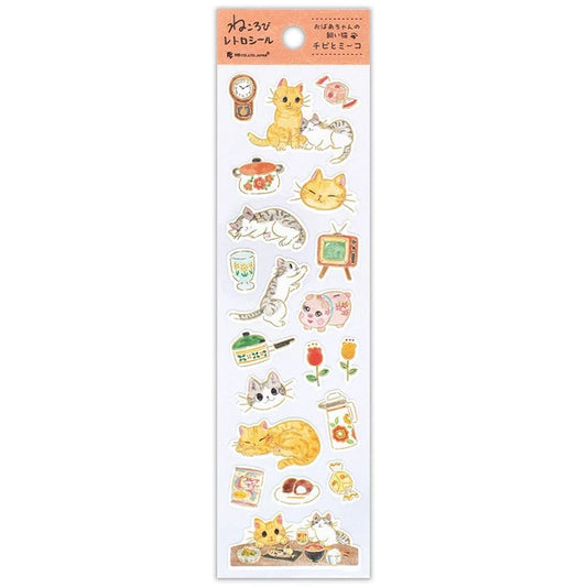 Japanese Retro Stickers – Cats at Grandma's House – Scents of Japan