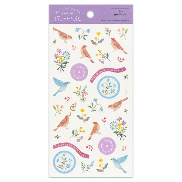 japanese-stickers-awairo-small-bird-flower-garden