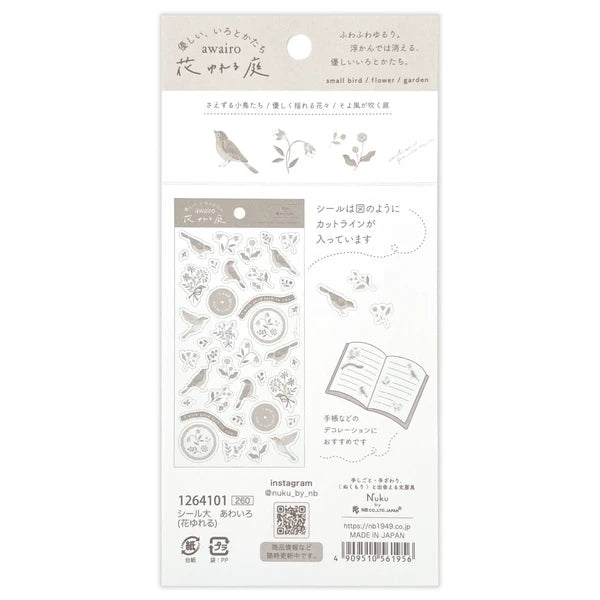 japanese-stickers-awairo-small-bird-flower-garden