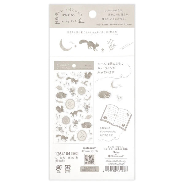 Japanese Stickers – Awairo Moon, Squirrel & Fox – Scents of Japan