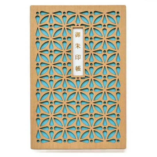 Goshuin Chou (Book Of Seals), Sky