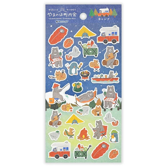 Japanese Stickers – Yamanowa Neighbourhood Camping – Scents of Japan