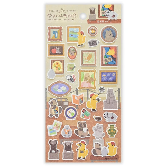 Japanese Stickers – Yamanowa Neighbourhood Art Museum – Scents of Japan