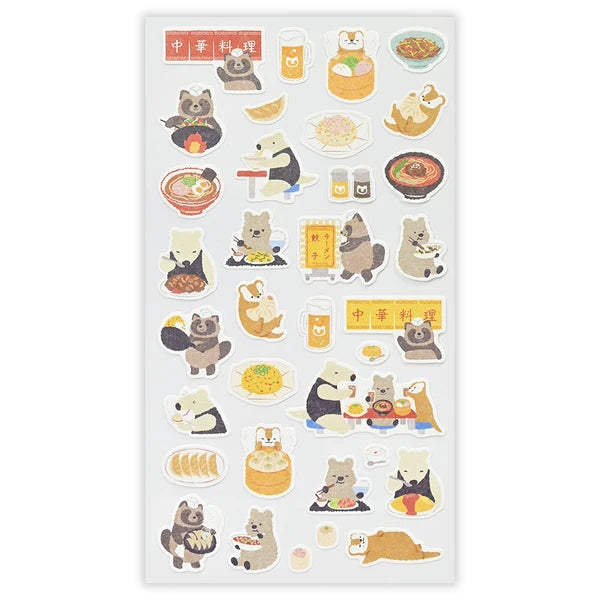 Japanese Stickers – Yamanowa Neighbourhood Chinese Restaurant – Scents of Japan