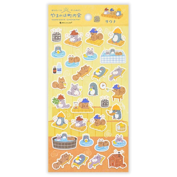 Japanese Stickers – Yamanowa Neighbourhood Sauna – Scents of Japan