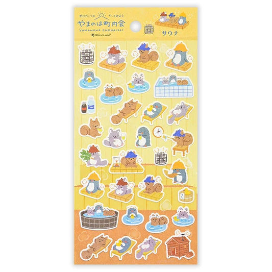 Japanese Stickers – Yamanowa Neighbourhood Sauna – Scents of Japan