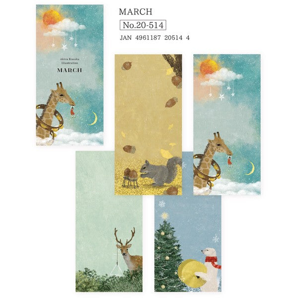 Japanese Notepad, Long, March Giraffe - Scents of Japan
