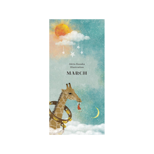 Japanese Notepad, Long, March Giraffe - Scents of Japan