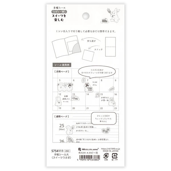 Japanese Planner Stickers – Rabbits & Sweets – Scents of Japan