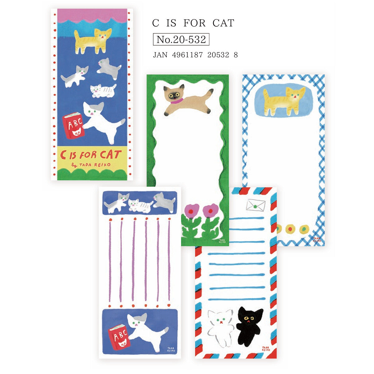 Japanese Notepad, Long, C Is For Cat