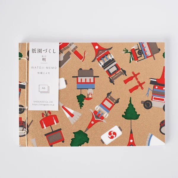 Notebook, A6, Yuzen Washi, Gion Festival, Gold