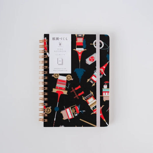 Notebook, A6 Ring, Yuzen Washi, Gion Festival, Black