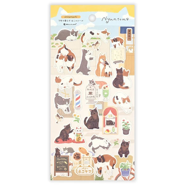 Stickers, Nyantomo, Cats, Shitamachi