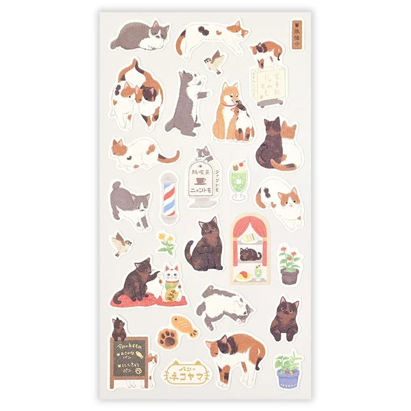 Stickers, Nyantomo, Cats, Shitamachi