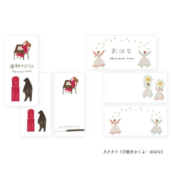 Sticky Notes, Nekutai, Letter Writer & Dancing Fairies, 4 patterns shown - Scents of Japan