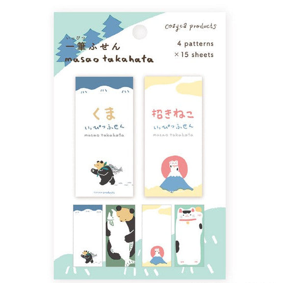 Sticky Notes, Masao Takahata, Bears & Lucky Cats by Cozyca Products - Scents of Japan