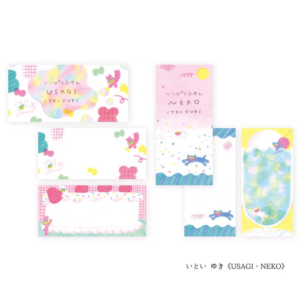 Sticky Notes, Itoi Yuki, Rabbit & Cat by Cozyca Products - Scents of Japan