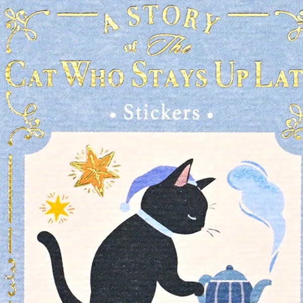 Stickers, Flake, Box, Night Owl Cat