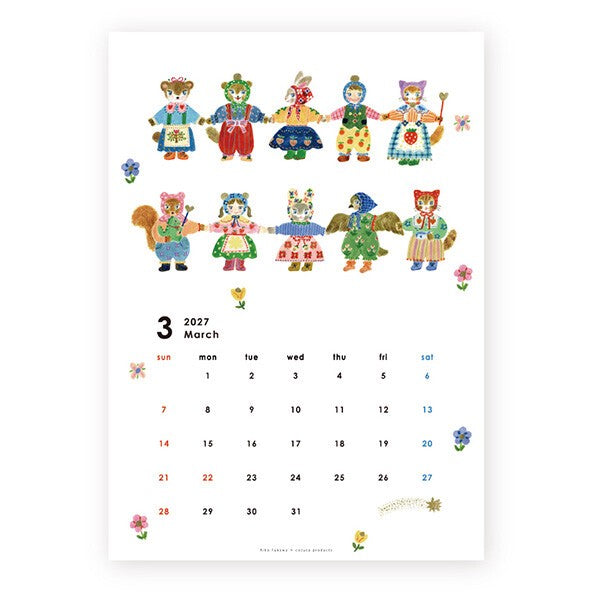 2027 Japanese Calendar, Rabbits by Aiko Fukawa - Scents of Japan