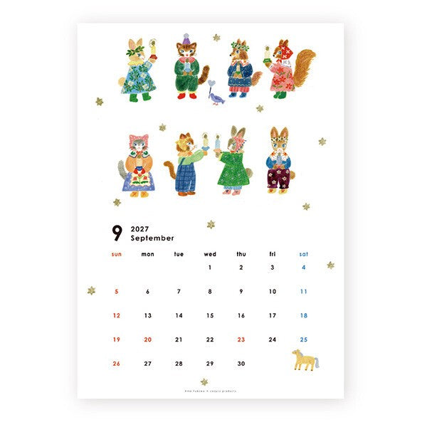 2027 Japanese Calendar, Rabbits by Aiko Fukawa - Scents of Japan