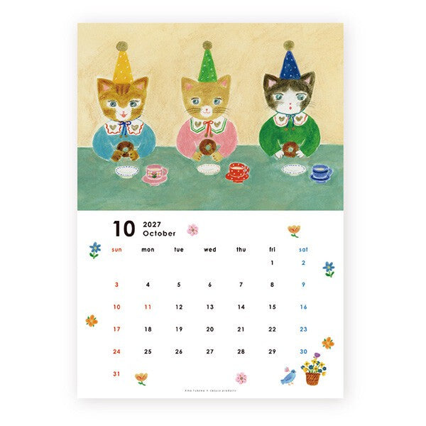 2027 Japanese Calendar, Rabbits by Aiko Fukawa - Scents of Japan
