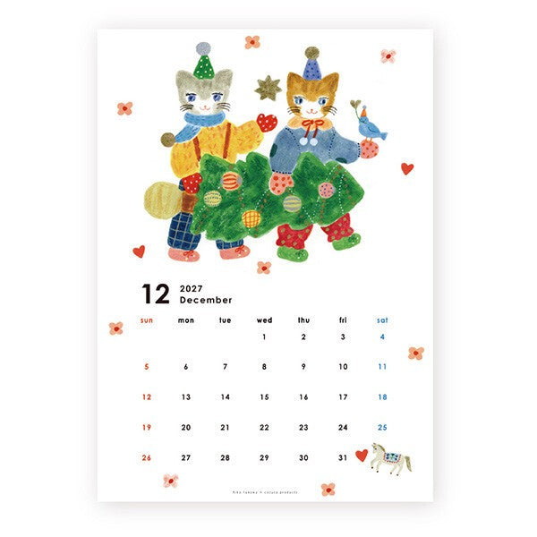 2027 Japanese Calendar, Rabbits by Aiko Fukawa - Scents of Japan