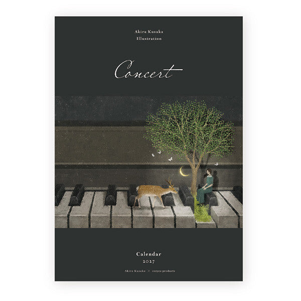 2027 Japanese Calendar, Concert - Scents of Japan