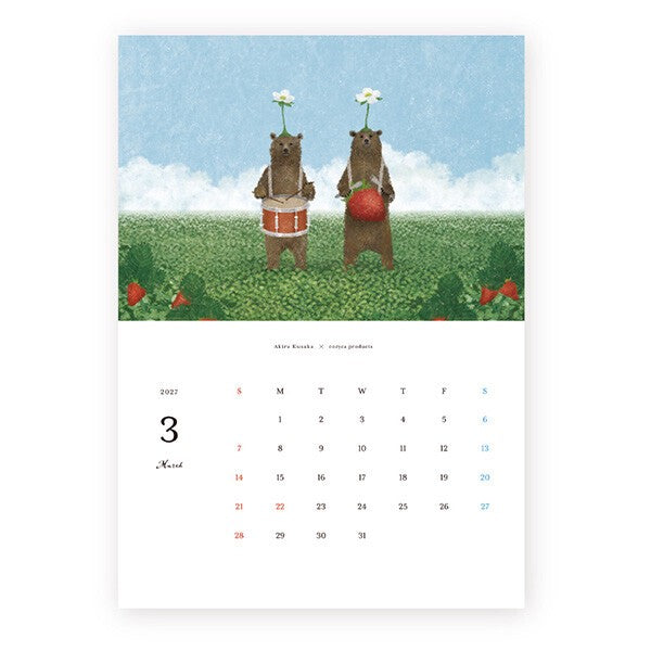 2027 Japanese Calendar, Concert - Scents of Japan