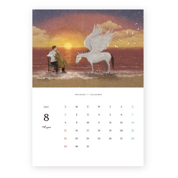 2027 Japanese Calendar, Concert - Scents of Japan